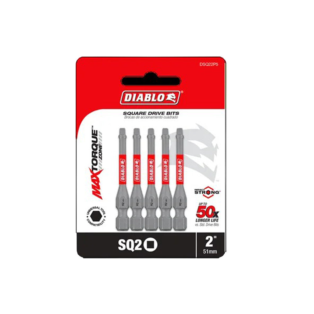 5PC #2 Square Drive Bit Set