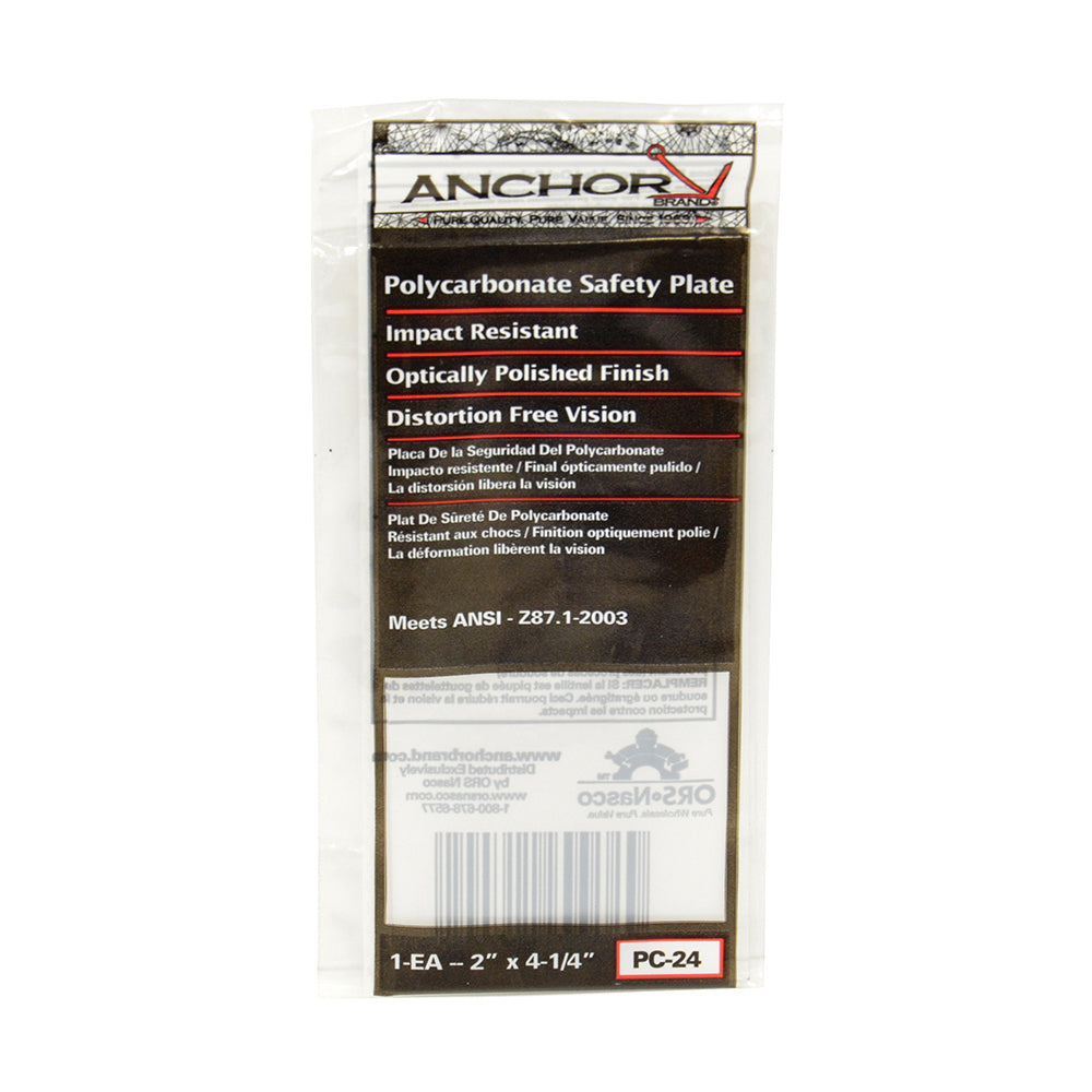 2" x 4-1/4" Safety Lens Clear