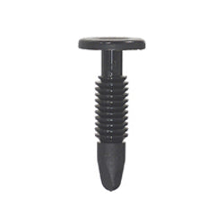 Side Roof Rail Weatherstrip Retainer - Chevrolet Corsica and Beretta 1987 - On, GM General Motors - 10078274