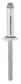 0.125 - 0.375 Inch Grip 3/16 Inch Dia x 1.06 Inch Aluminum Low Profile Dome Head Blind Rivet