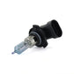 9005 65 Watt Four Lamp Hi Halogen Bulb