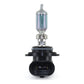9006 55 Watt Four Lamp Low Halogen Bulb