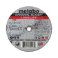 Metabo Aluminum Oxide Type 1 Reinforced Cut-Off-Wheel - A36T Grit - 2 Inch x 1/8 Inch x 3/8 Inch Arbor Hole