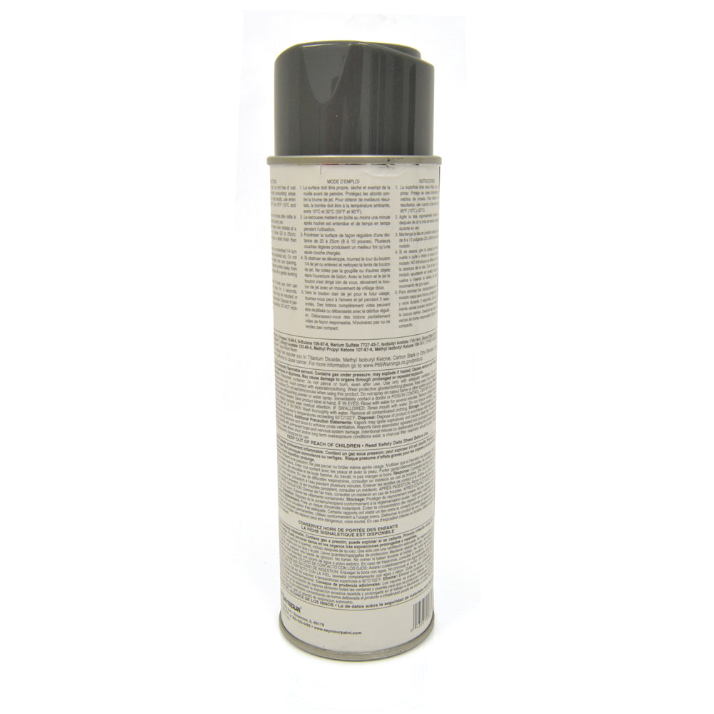 MRO Industrial High-Solids Spray Paint- ANSI 49 Dark Machinery Gray - 16 OZ. Net Fill Wt.
