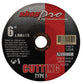Shop Pro Type 1 Aluminum Cut-Off Wheel -  6" x .040" x 7/8"