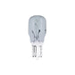 VEHICLE BULBS